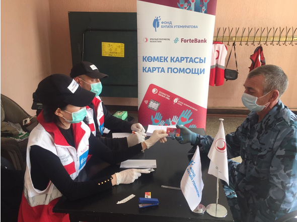 The Bulat Utemuratov’s Foundation allocated more than 33 million Tenge to flood victims in the north of Kazakhstan