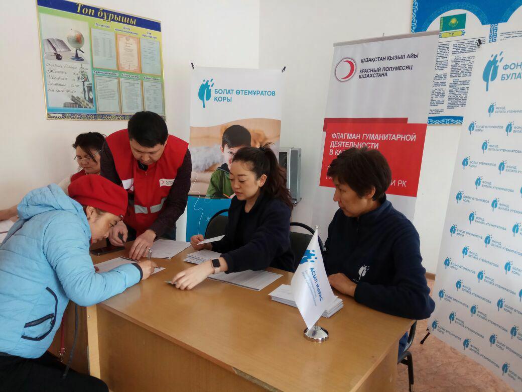 оказание помощи пострадавшим от паводков в ВКО совместно с Обществом Красного Полумесяца Казахстана