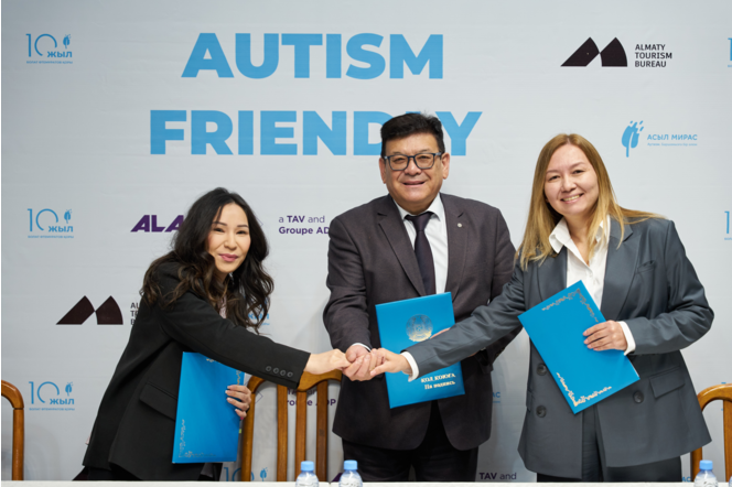 Autism Friendly project launched at Almaty airport
