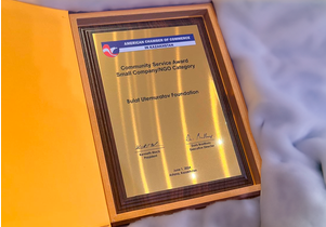 The Bulat Utemuratov Foundation Receives the American Chamber of Commerce Award