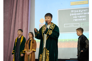 “When I grow up, I will be a President”. School students in Kazakhstan have been trained in leadership