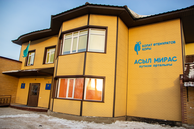The ninth Asyl Miras Autism Center in Kazakhstan was opened in Pavlodar 