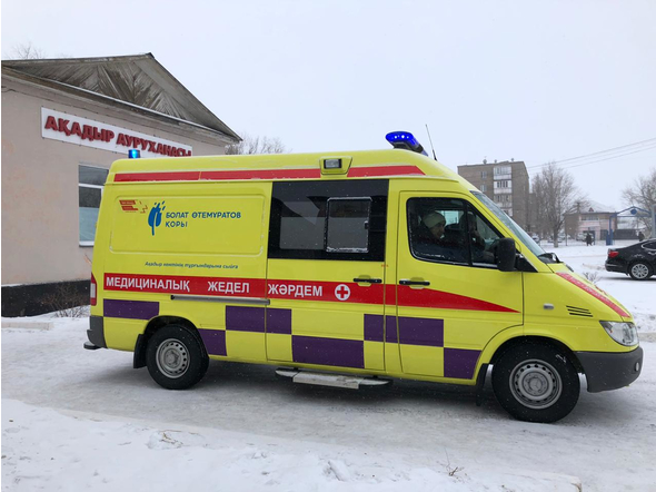 Bulat Utemuratov's Foundation Transferred Medical Equipment to Rural Hospital in Agadyr Settlement