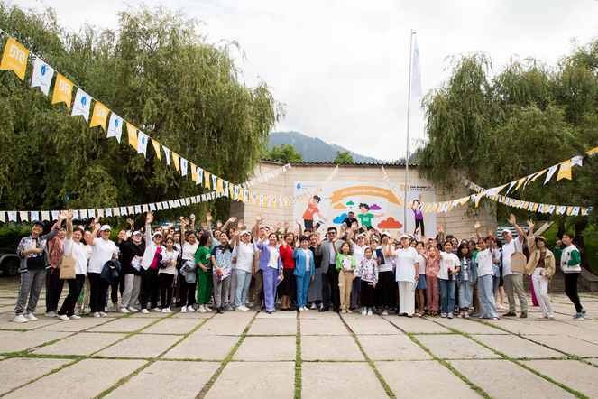About 450 graduates of Jas Leader Akademiiasy Program participated in the Forum in Almaty