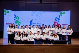 В Алматы завершилась работа IV международной конференции «Аутизм. Мир возможностей»